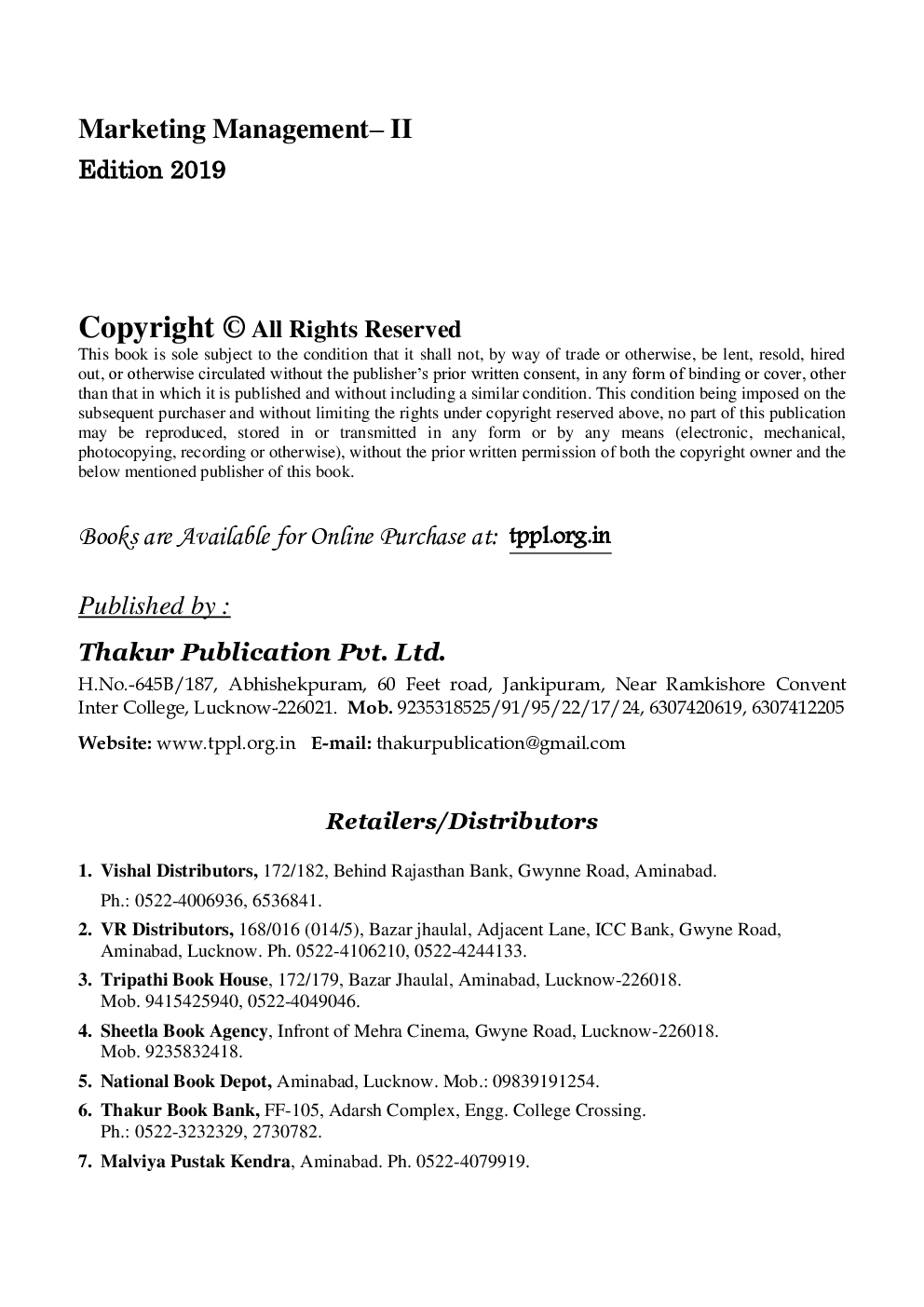 Marketing Management - II - Page 3