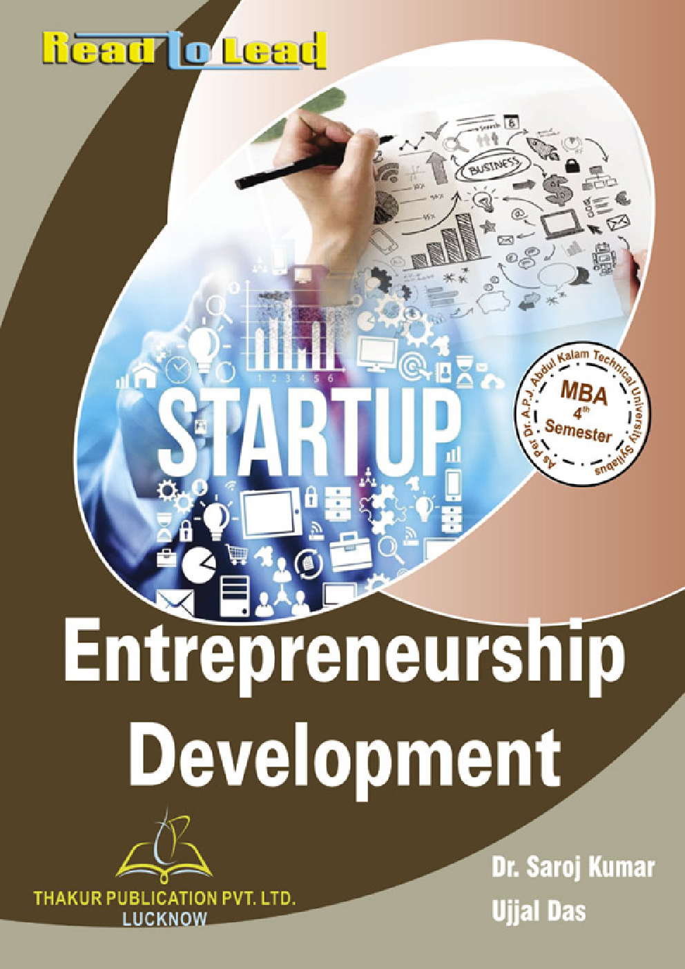 Entrepreneurship Development - Page 1