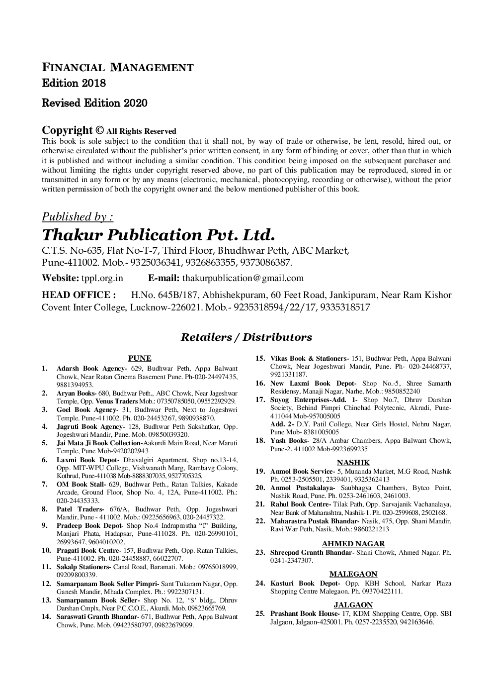 Financial Management - Page 3