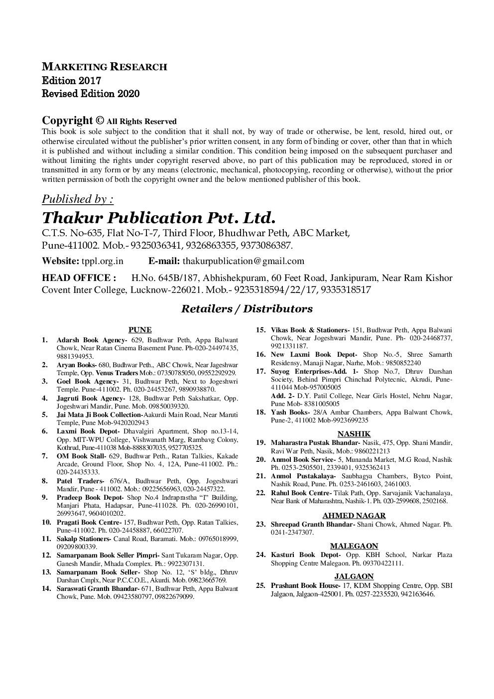 Marketing Research - Page 3