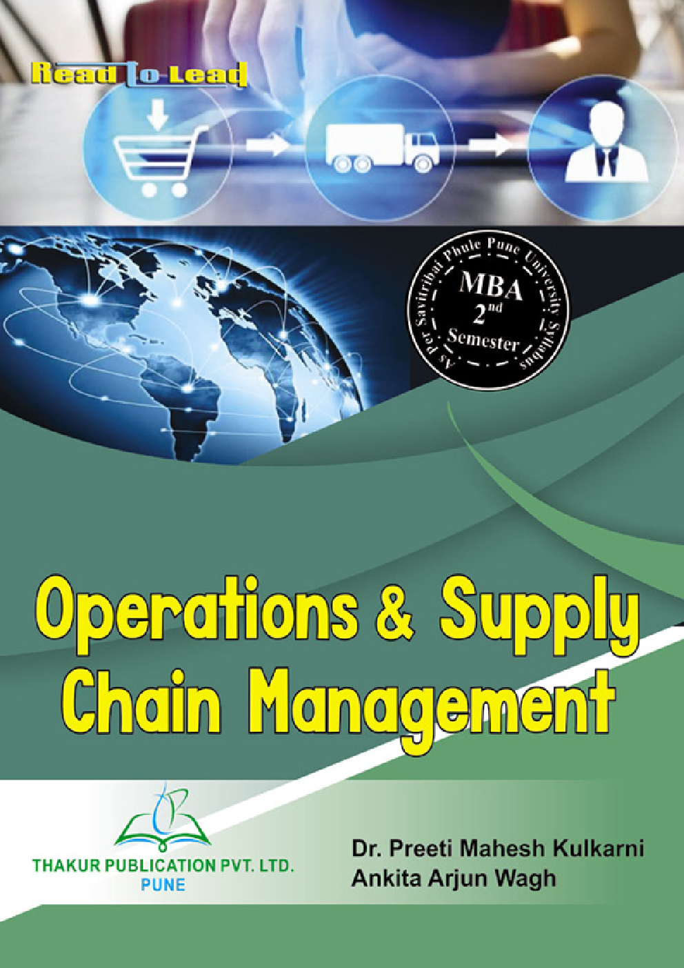 Operations & Supply Chain Management - Page 1