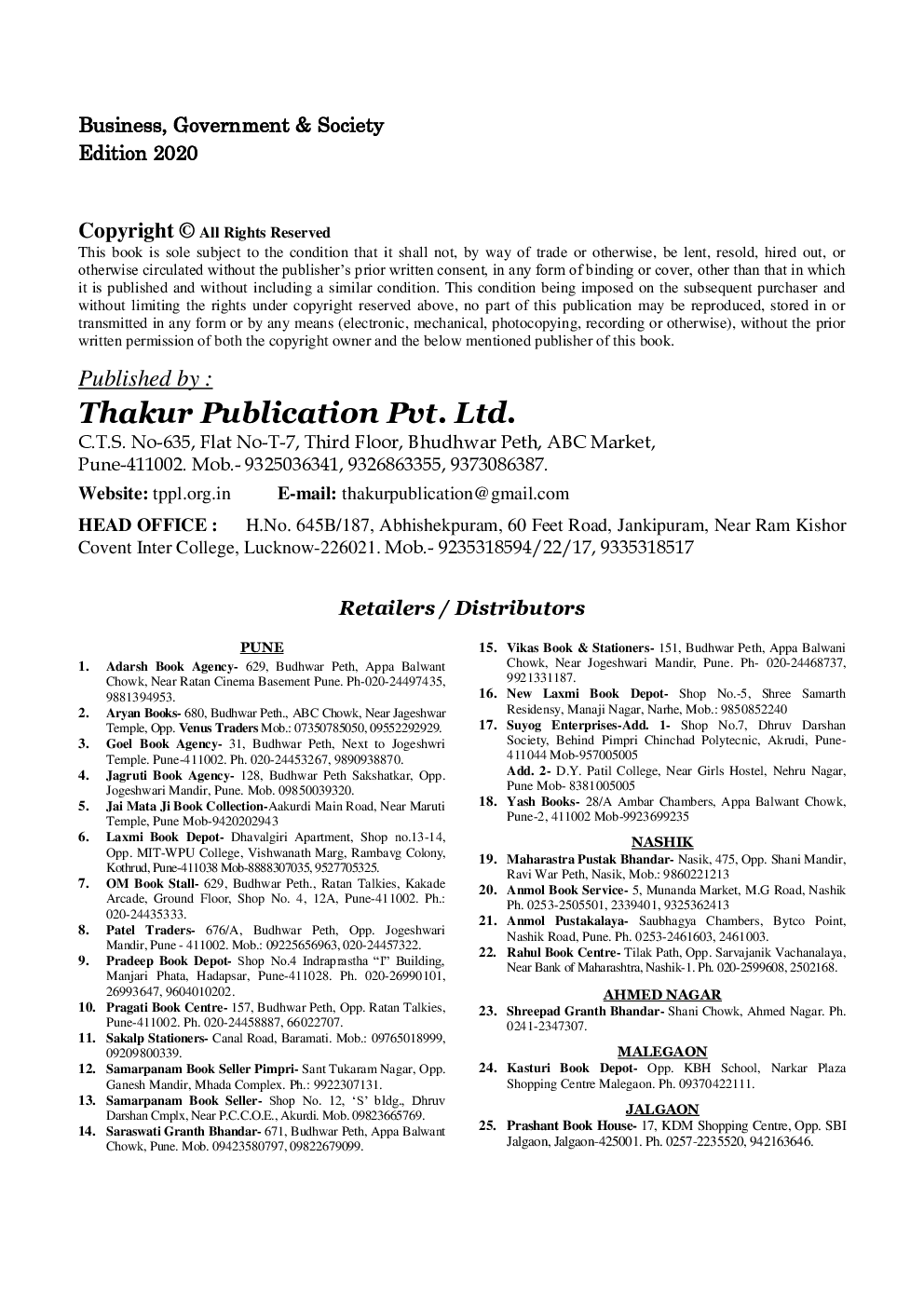 Business, Government & Society - Page 3