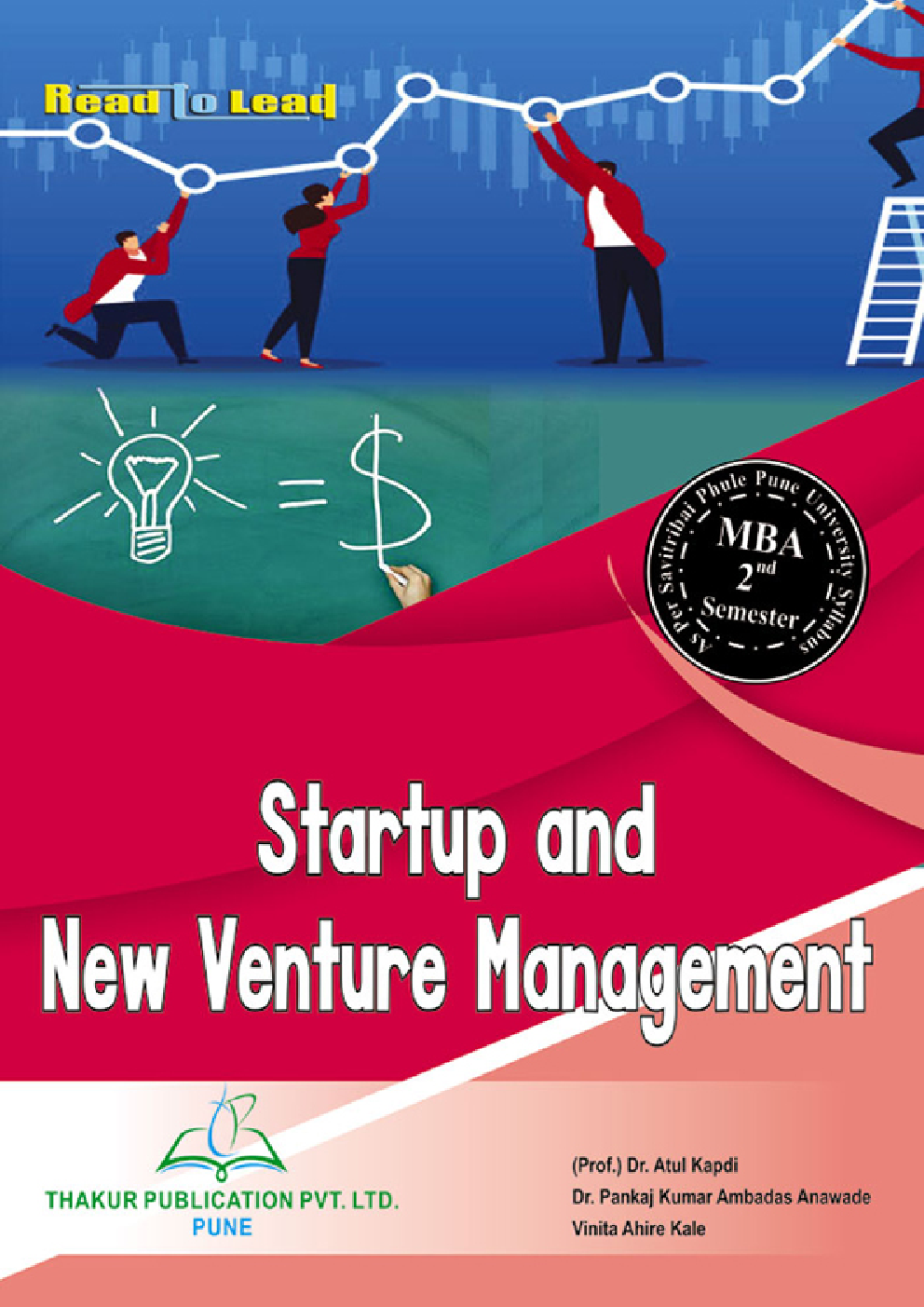 Start Up And New Venture Management - Page 1