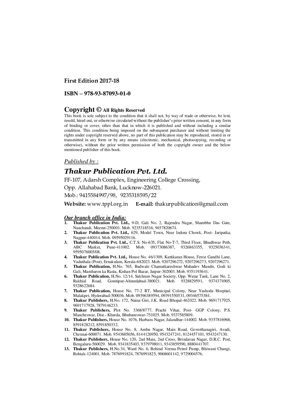 Pharmaceutical Analysis - I - Page 3