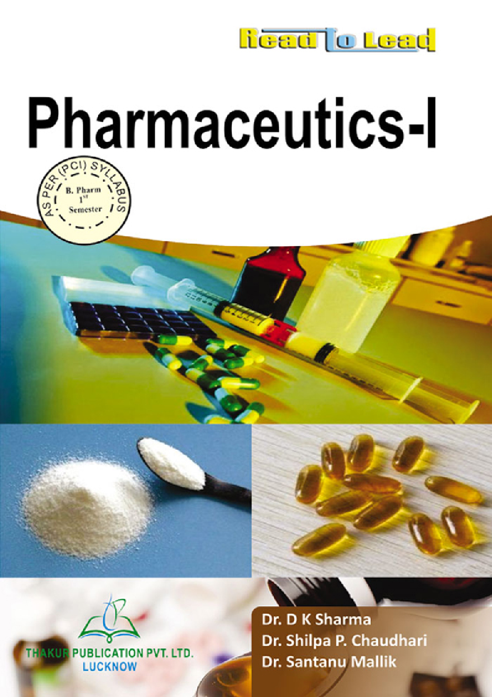 Pharmaceutics - I - Page 1