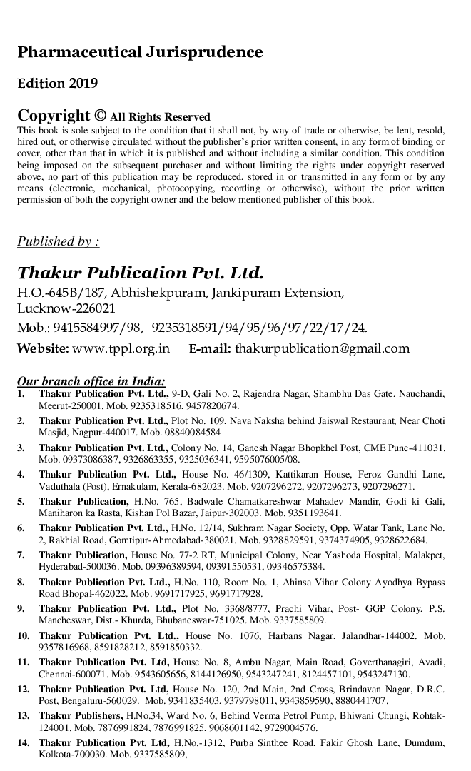 Pharmaceutical Jurisprudence - Page 3