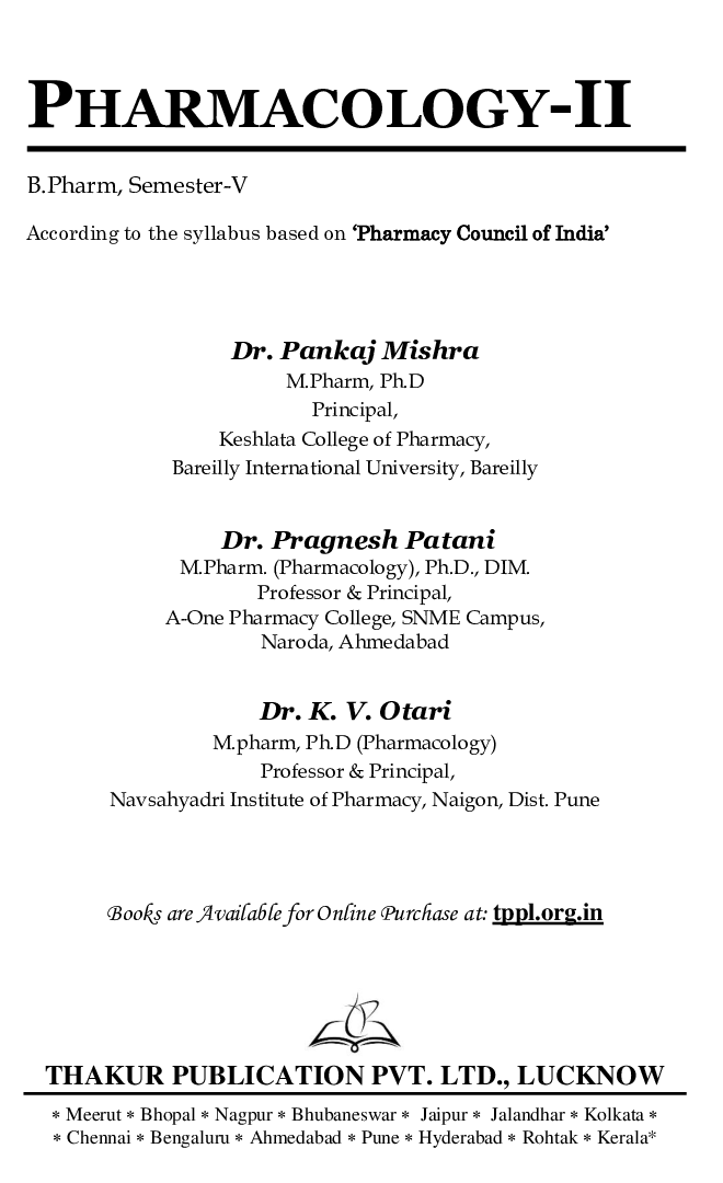 Pharmacology - II - Page 2