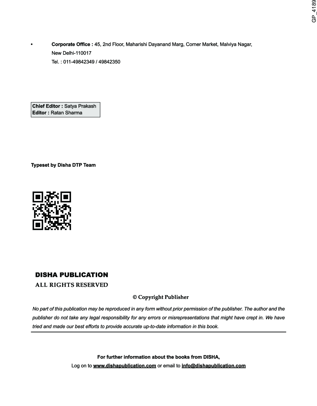 The Indian Polity & Governance Compendium For IAS Prelims General Studies Paper 1 & State PSC Exams 3rd Edition - Page 3