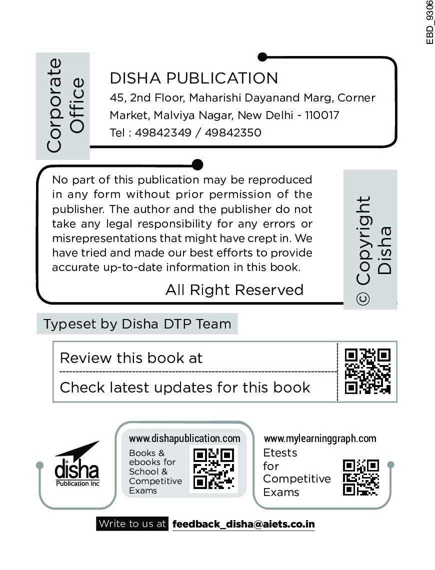 Olympiad Champs Cyber Class 6 With Past Olympiad Questions 2nd Edition - Page 3