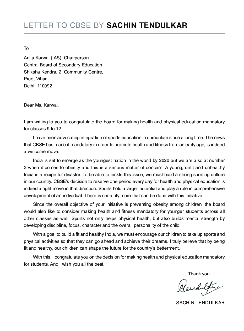 शारीरिक शिक्षा कक्षा 11 - Page 3