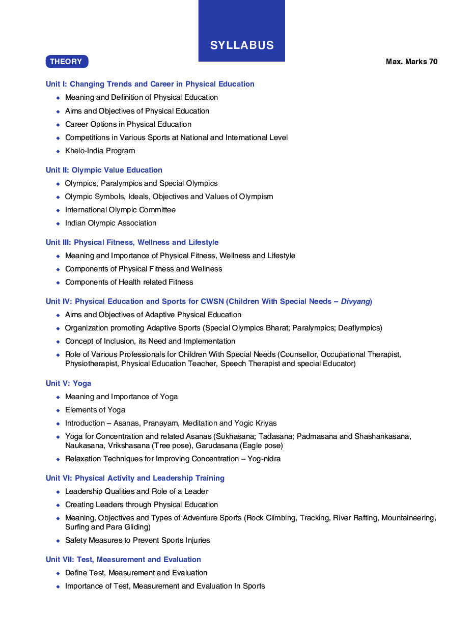 शारीरिक शिक्षा कक्षा 11 - Page 5