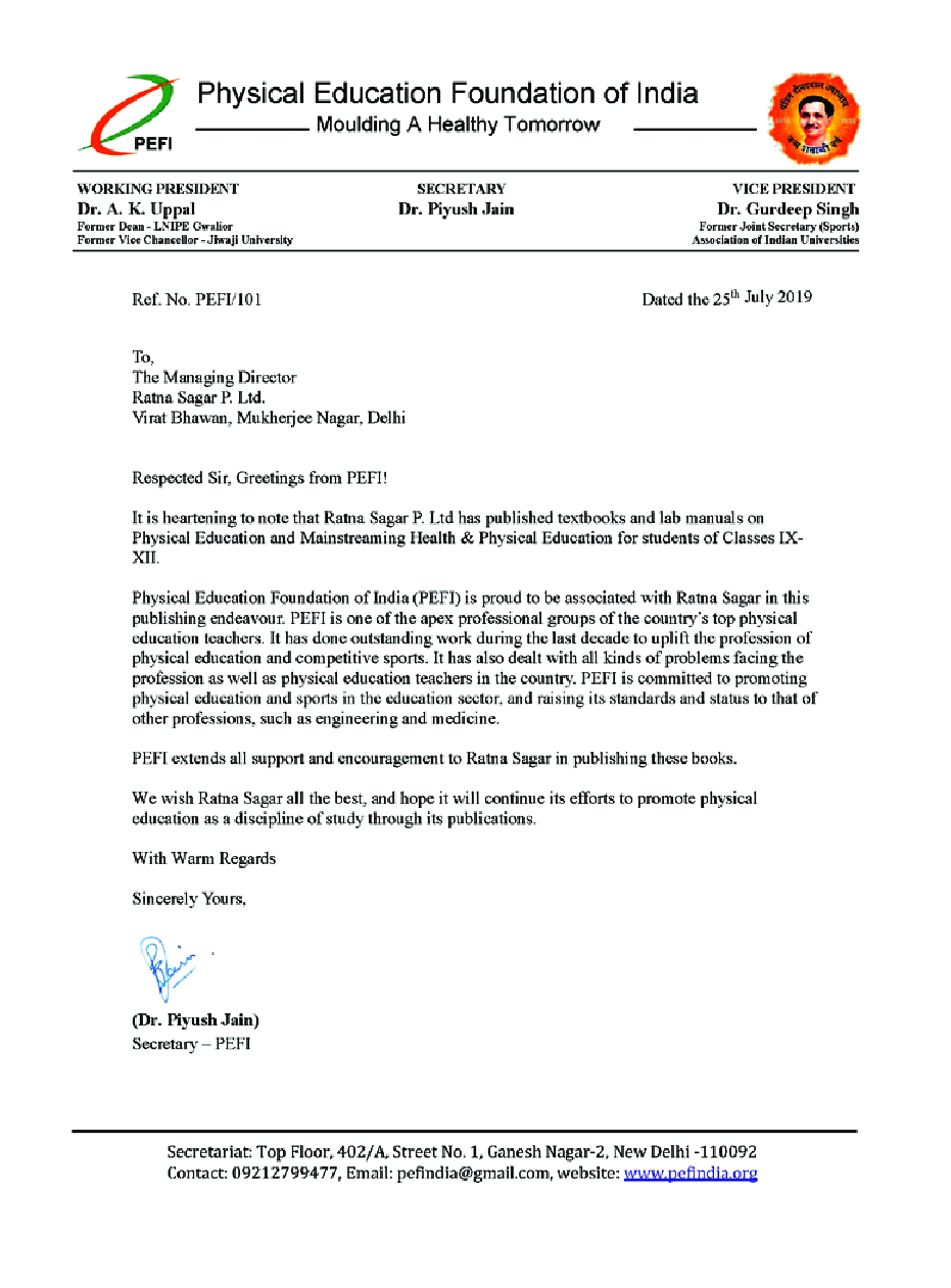 शारीरिक शिक्षा कक्षा 12 - Page 4