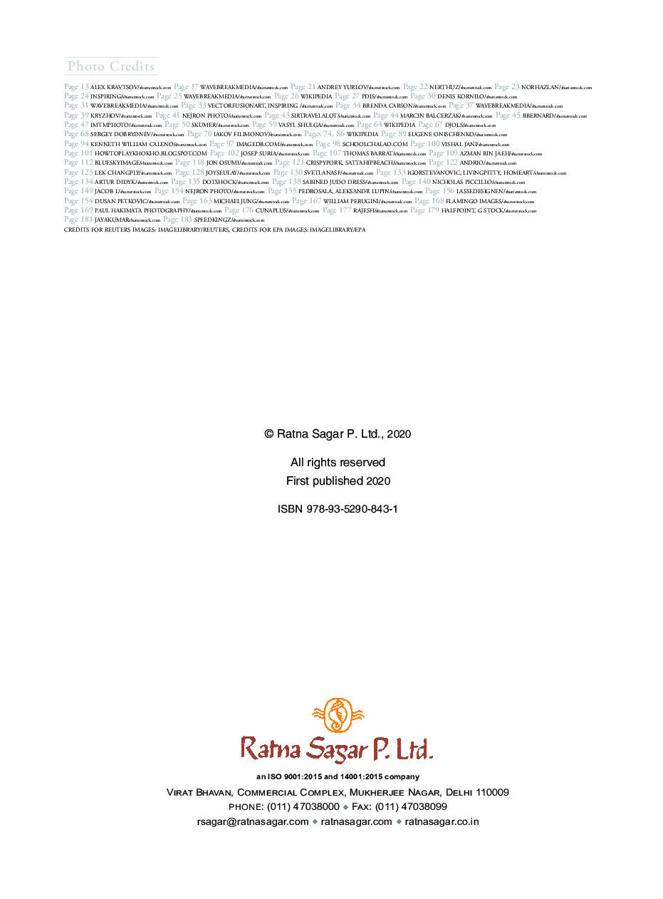 Mainstreaming Health And Physical Education Class 11 - Page 3