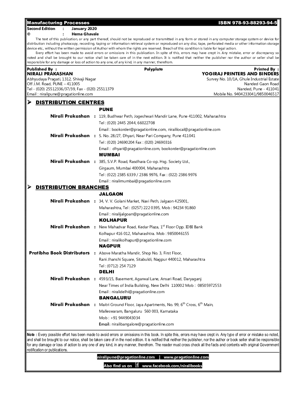 Manufacturing Processes - Page 3