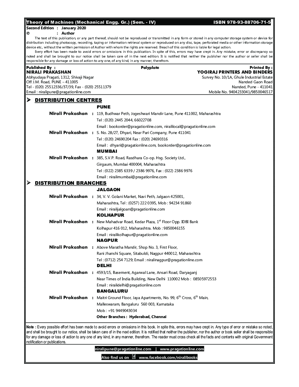 Theory Of Machines - Page 3