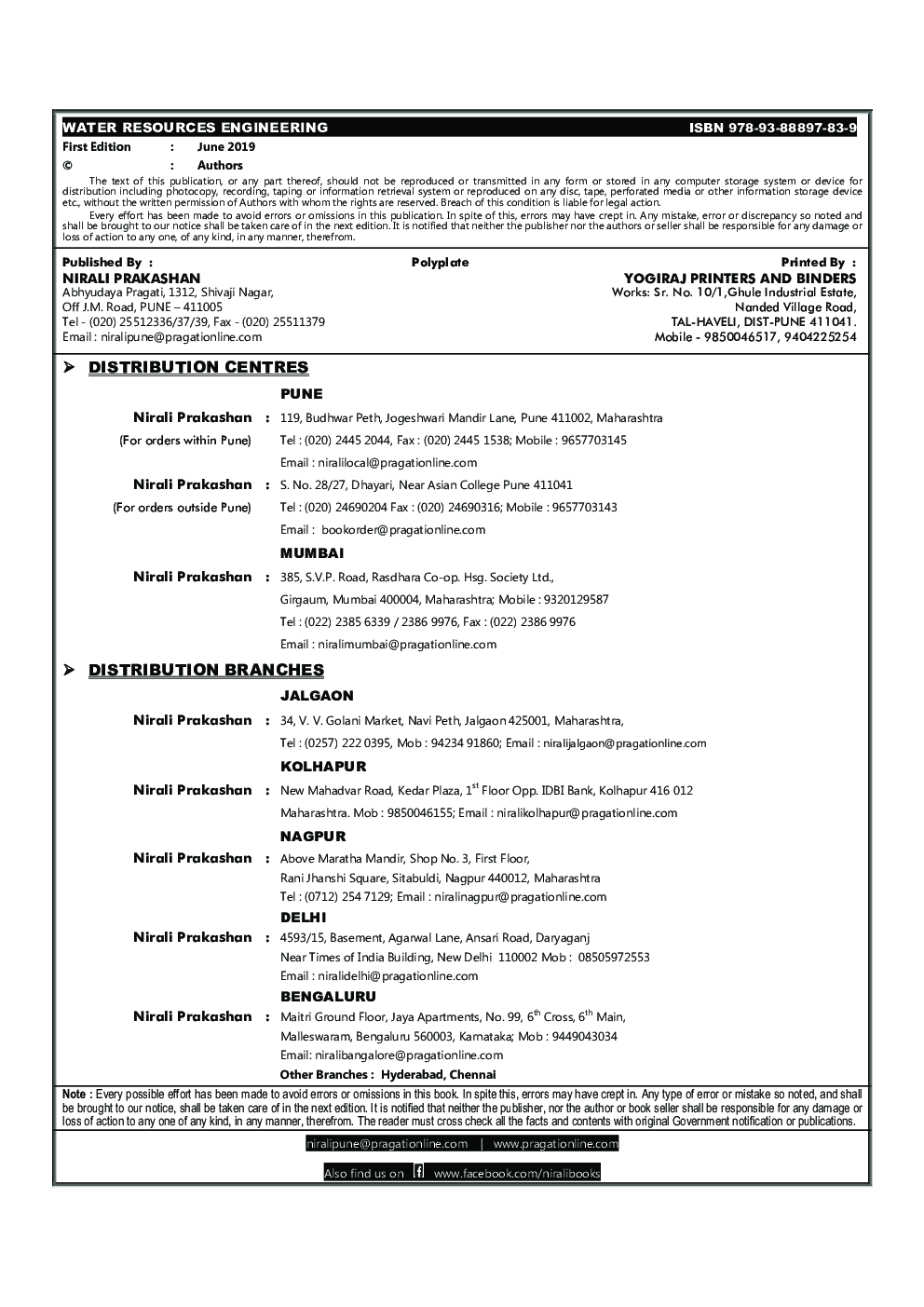 Water Resources Engineering - Page 3