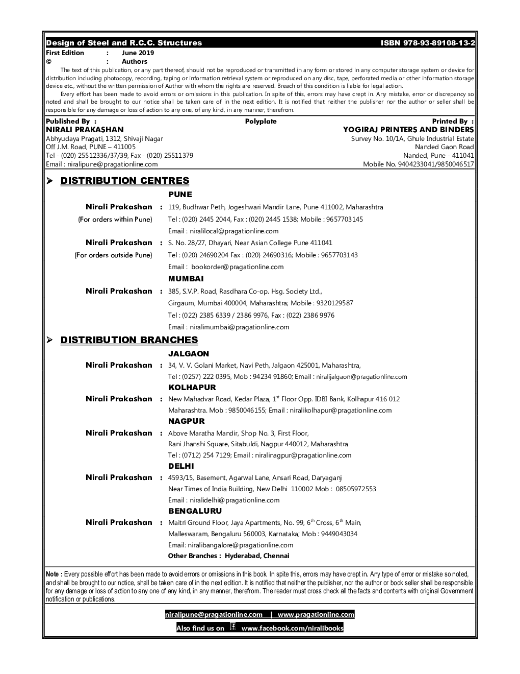 Design Of Steel And R.C.C. Structures - Page 3