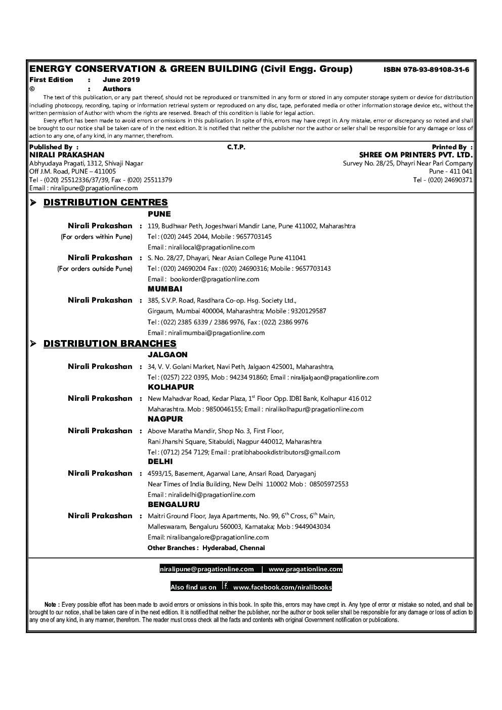 Energy Conservation And Green Building - Page 3