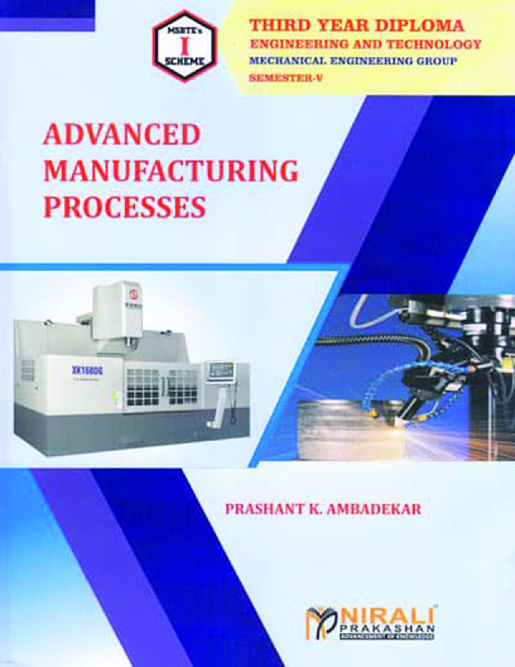 Advanced Manufacturing Processes - Page 1
