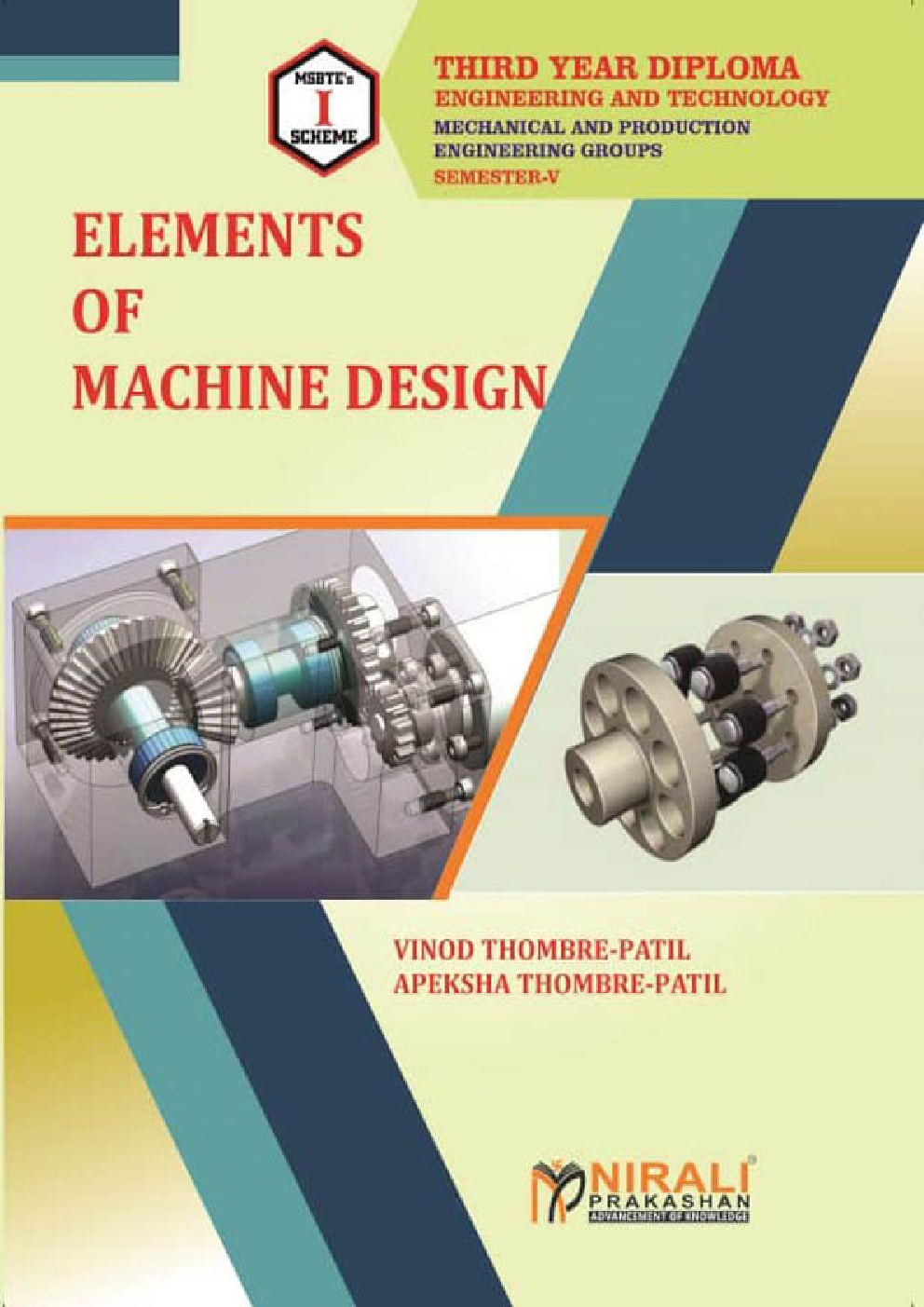Elements Of Machine Design - Page 1