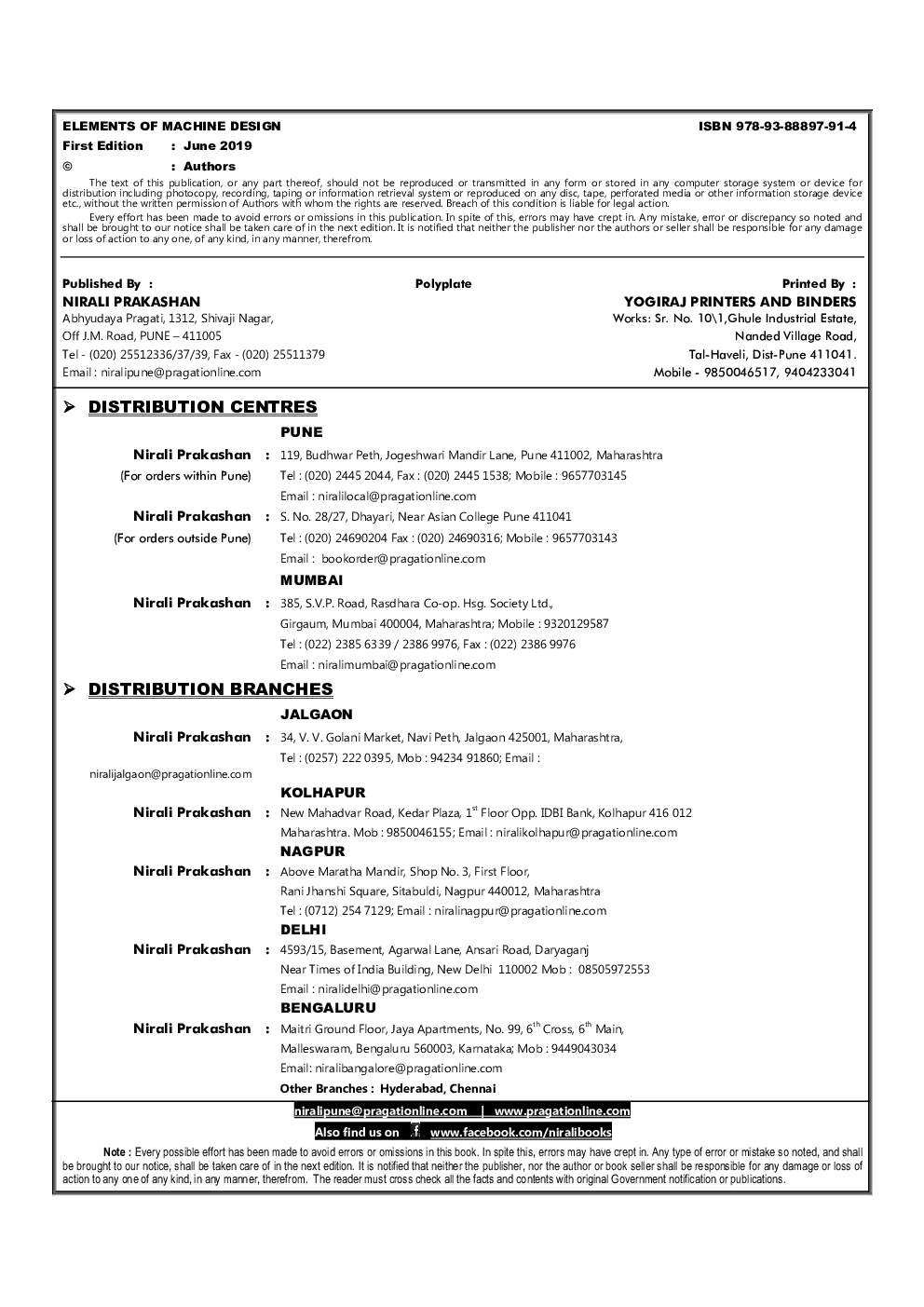 Elements Of Machine Design - Page 3