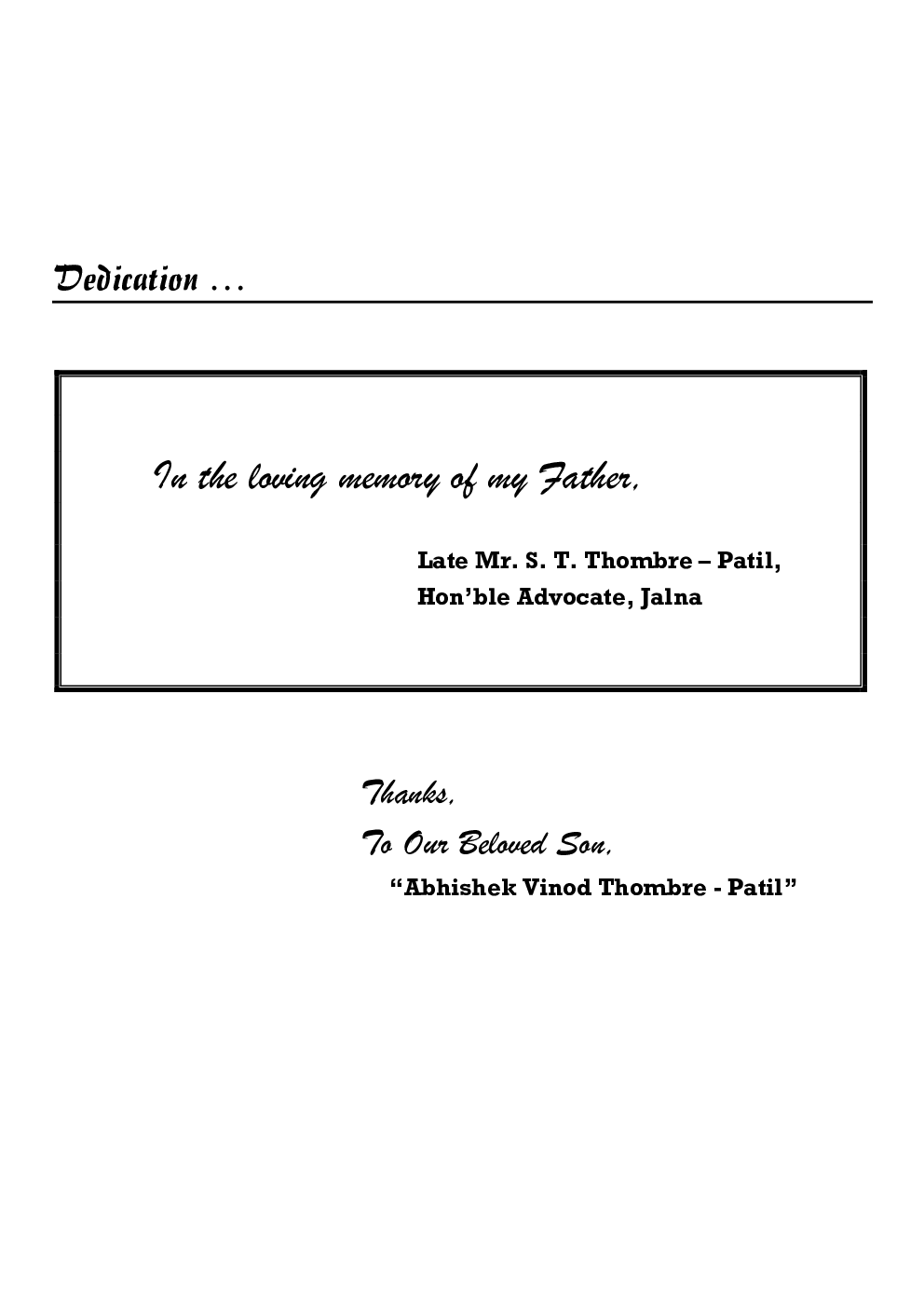 Elements Of Machine Design - Page 4