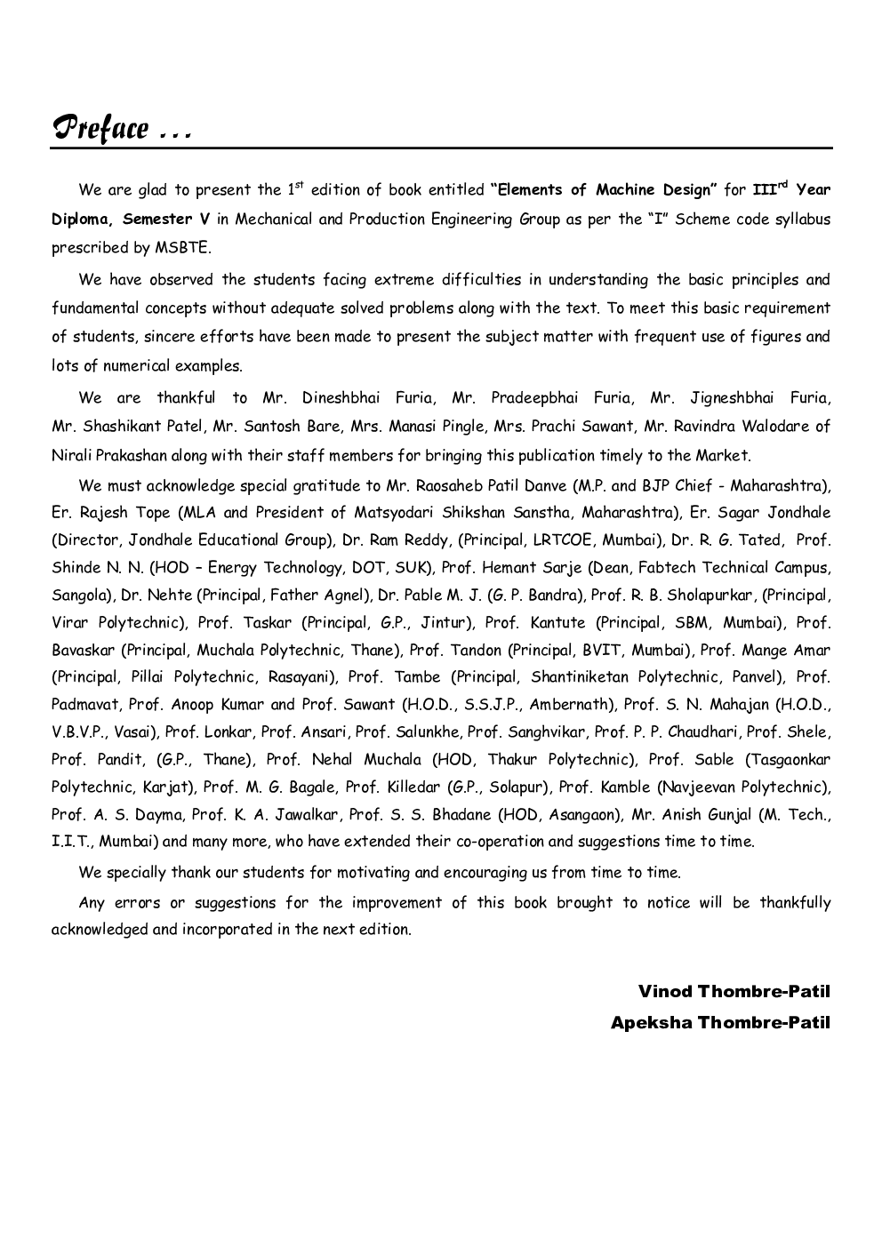Elements Of Machine Design - Page 5