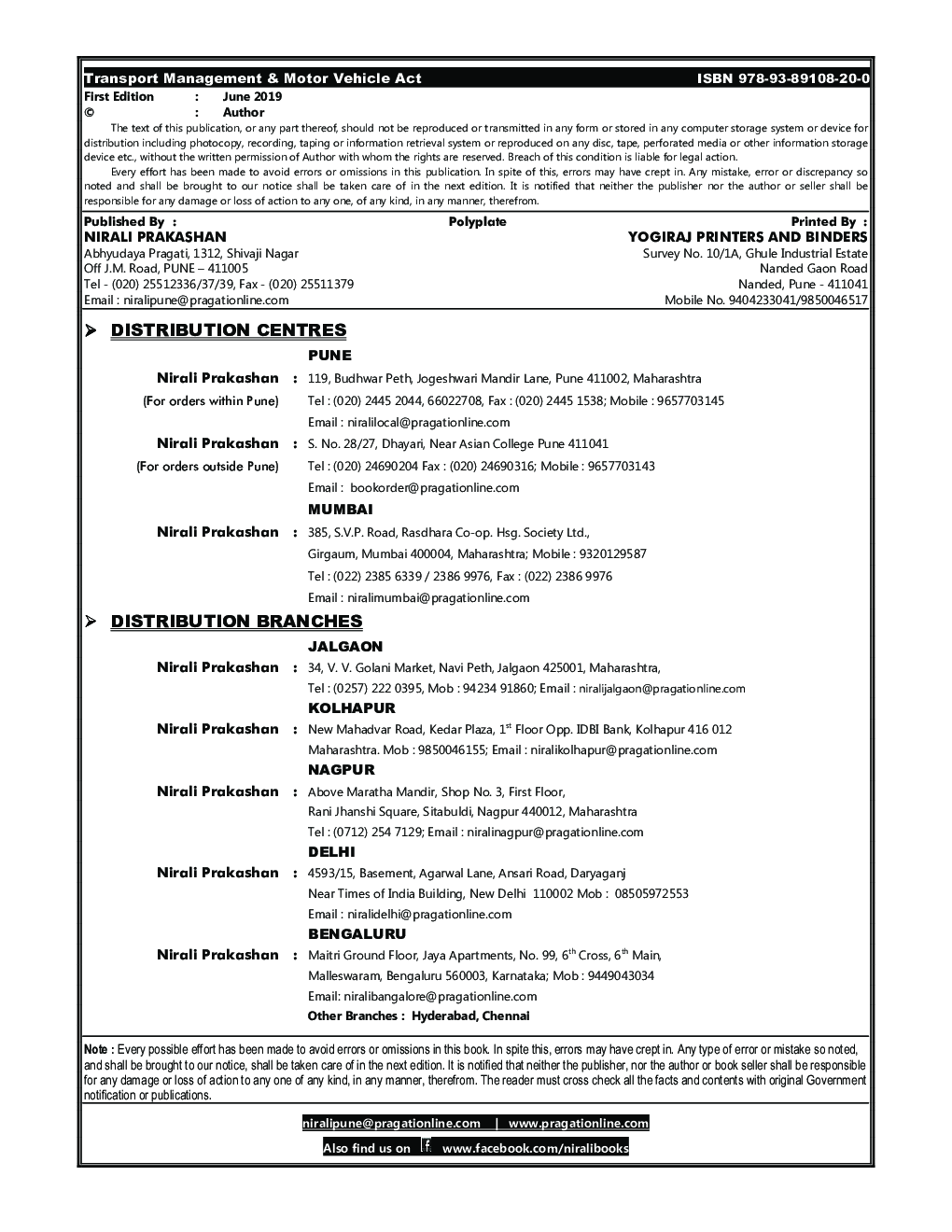 Transport Management & Motor Vehicle Act - Page 3