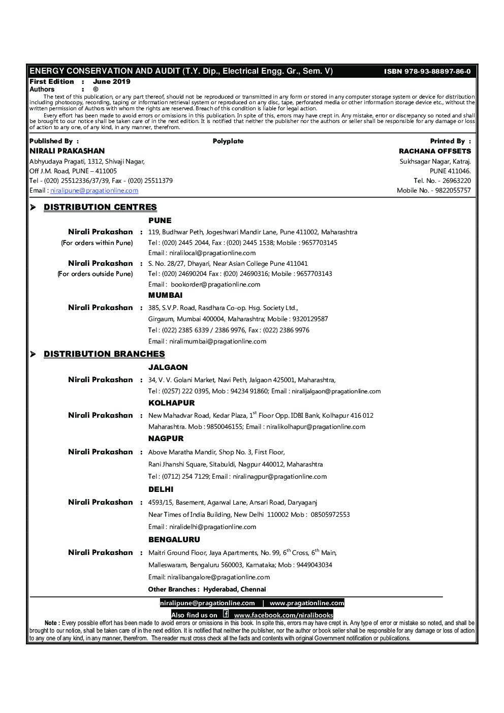 Energy Conservation And Audit - Page 3