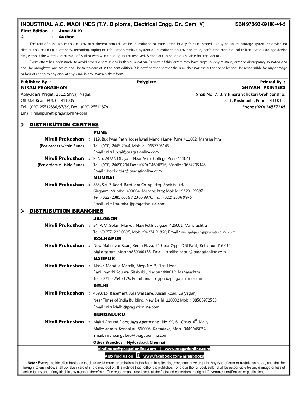 Industrial A.C. Machines - Page 3