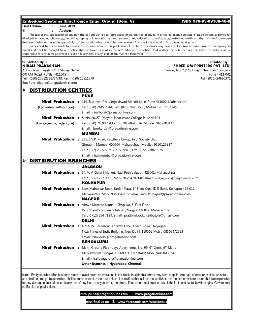 Embedded Systems - Page 3