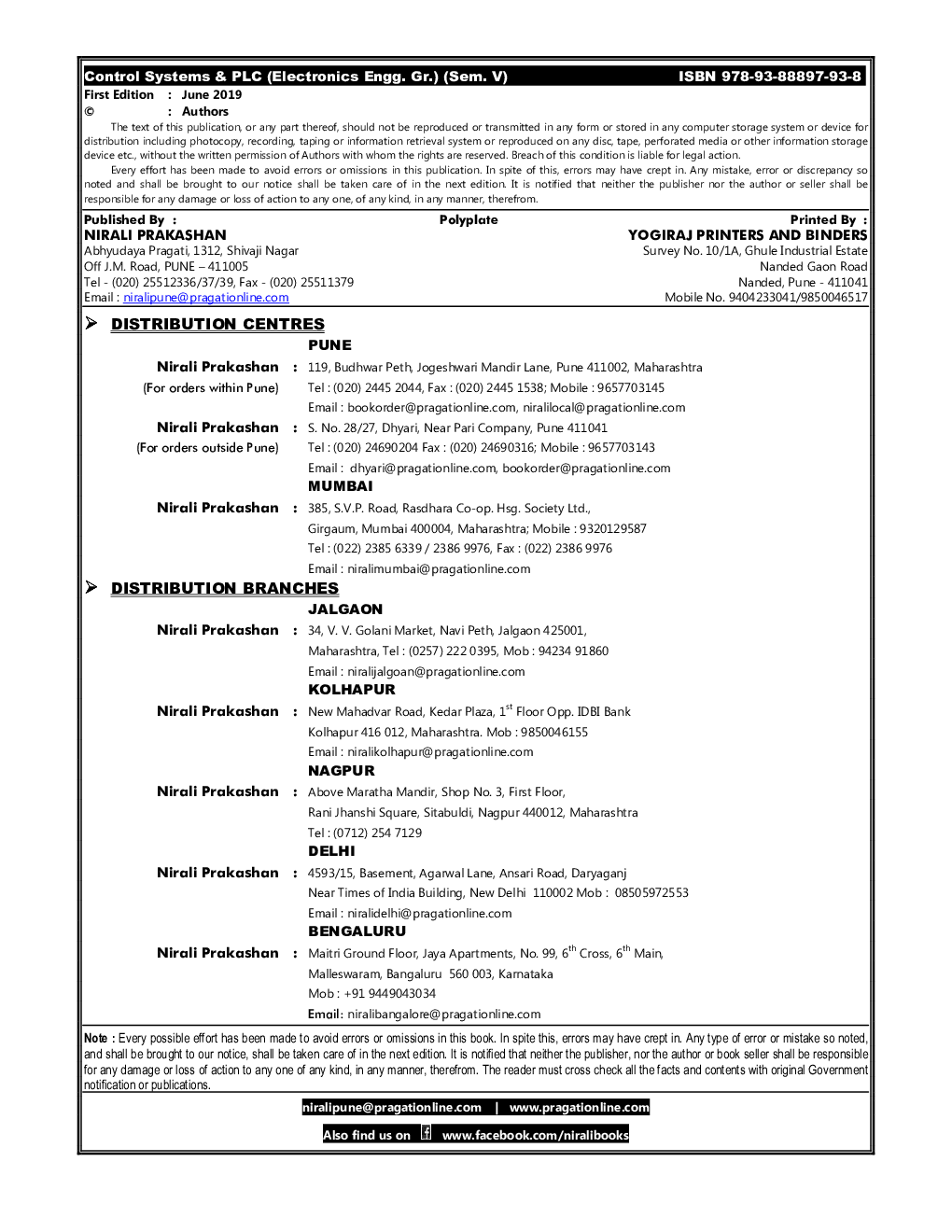 Control Systems & PLC - Page 3