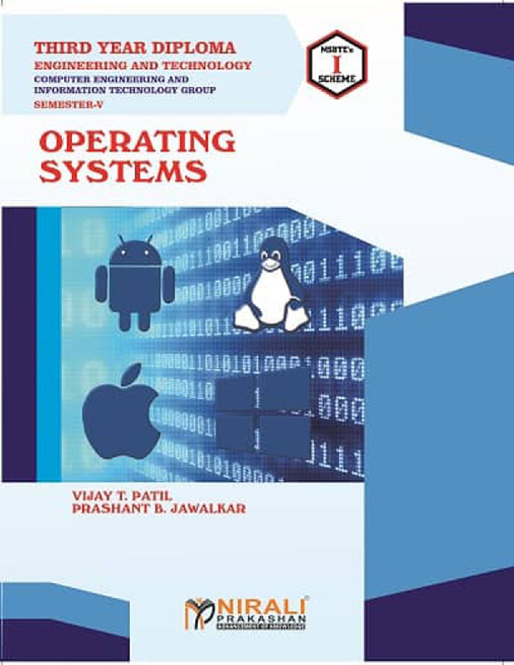 Operating Systems - Page 1