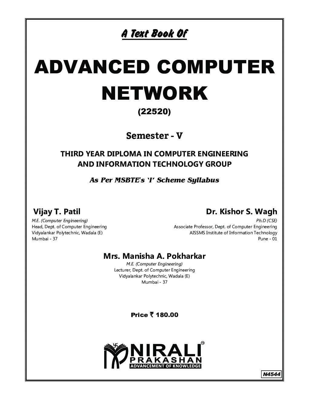 Advanced Computer Network - Page 2