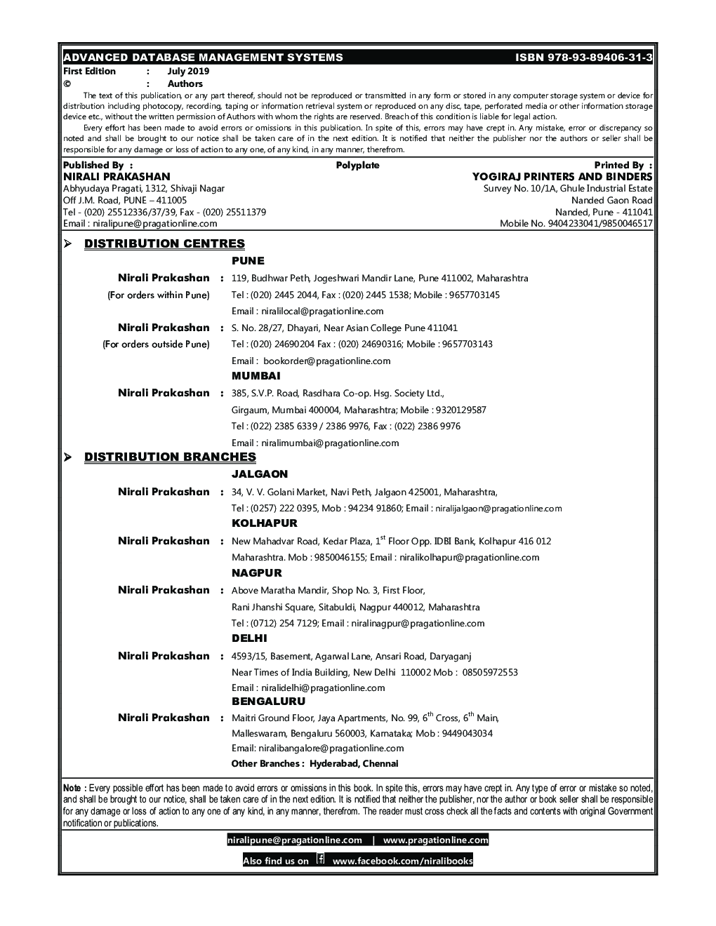 Advanced Database Management Systems - Page 3