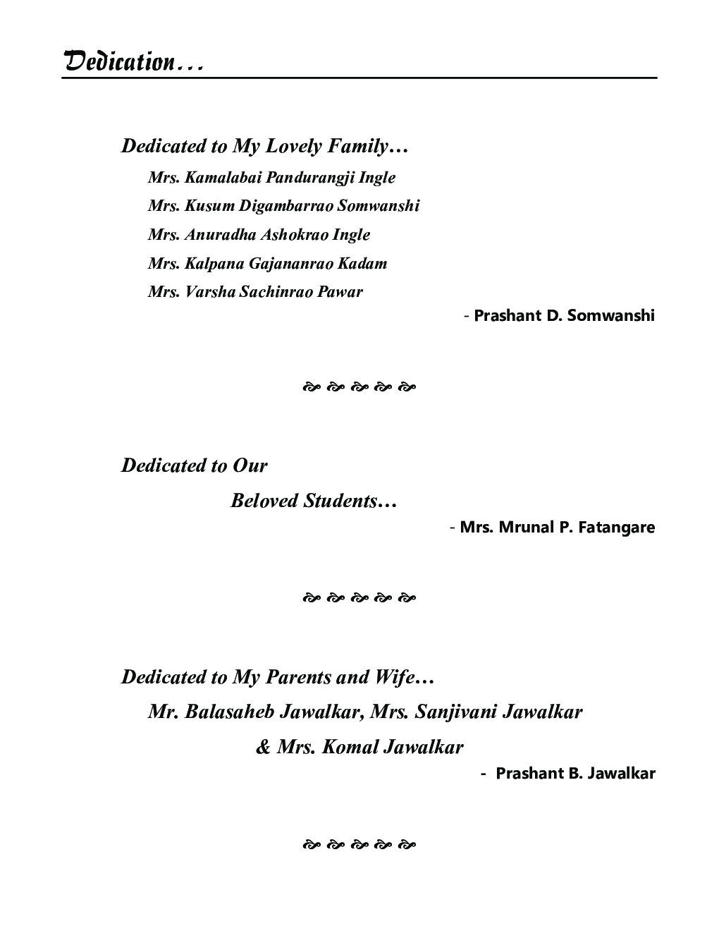 Advanced Database Management Systems - Page 4