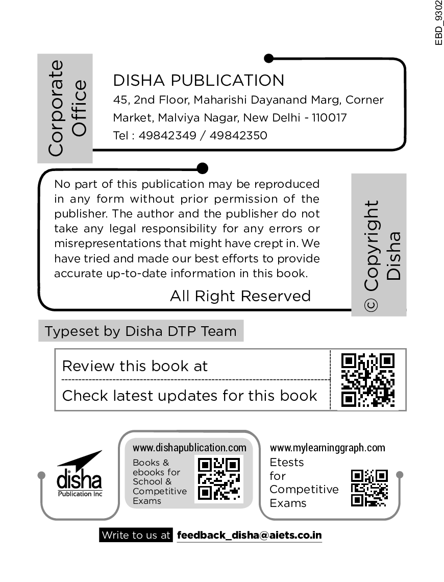 Olympiad Champs Cyber Class 2 With Past Olympiad Questions  2nd Edition - Page 3