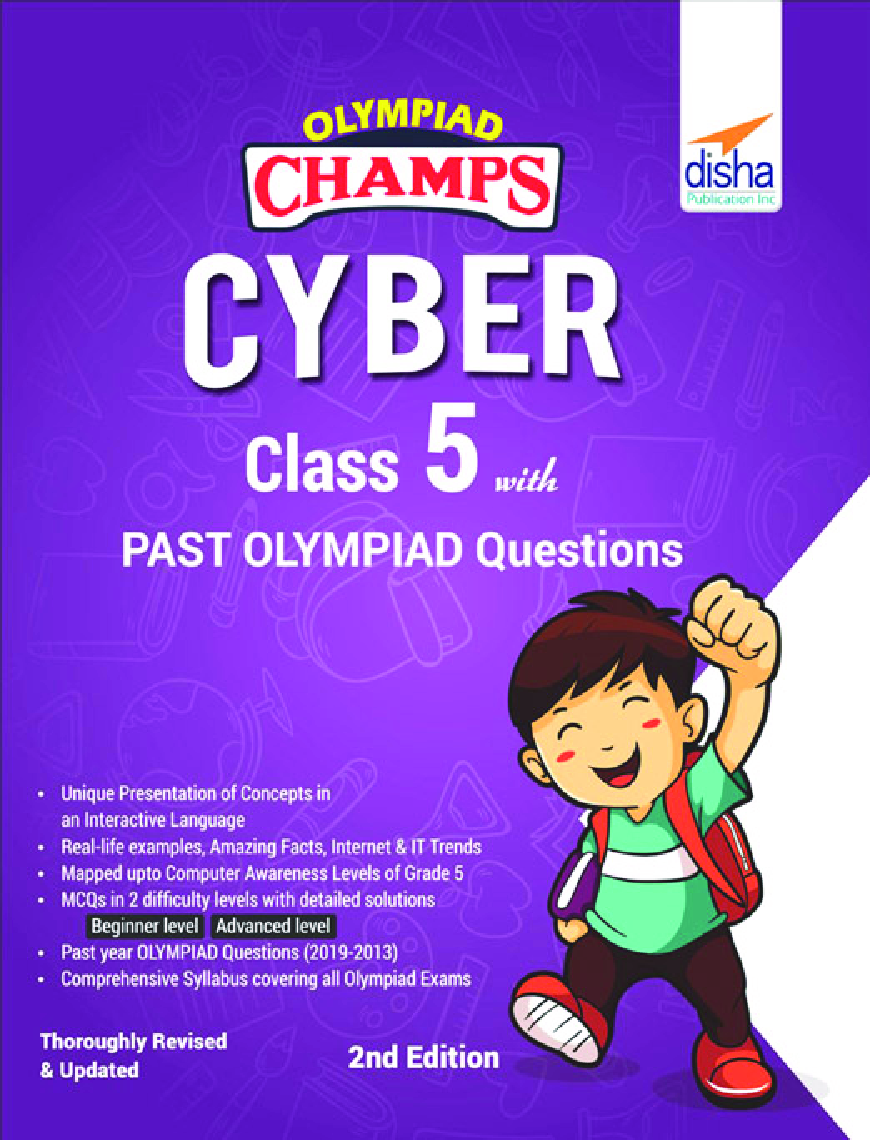 Olympiad Champs Cyber Class 5 With Past Olympiad Questions 2nd Edition - Page 1
