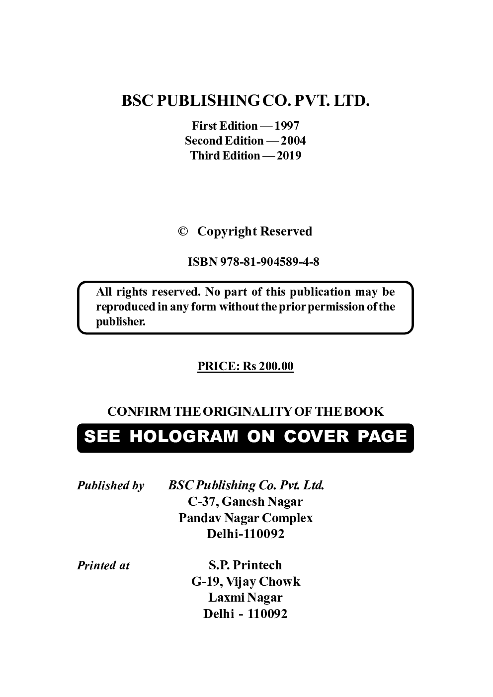 Magical Book Series: Money Banking & Finance - Page 3