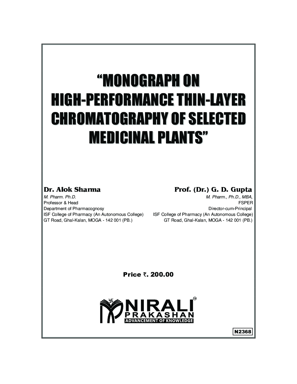 Monograph On High-Performance Thin-Layer Chromatography Of Selected Medicinal Plants - Page 2