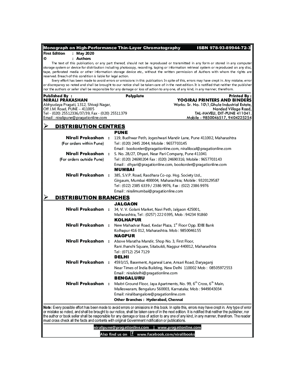 Monograph On High-Performance Thin-Layer Chromatography Of Selected Medicinal Plants - Page 3