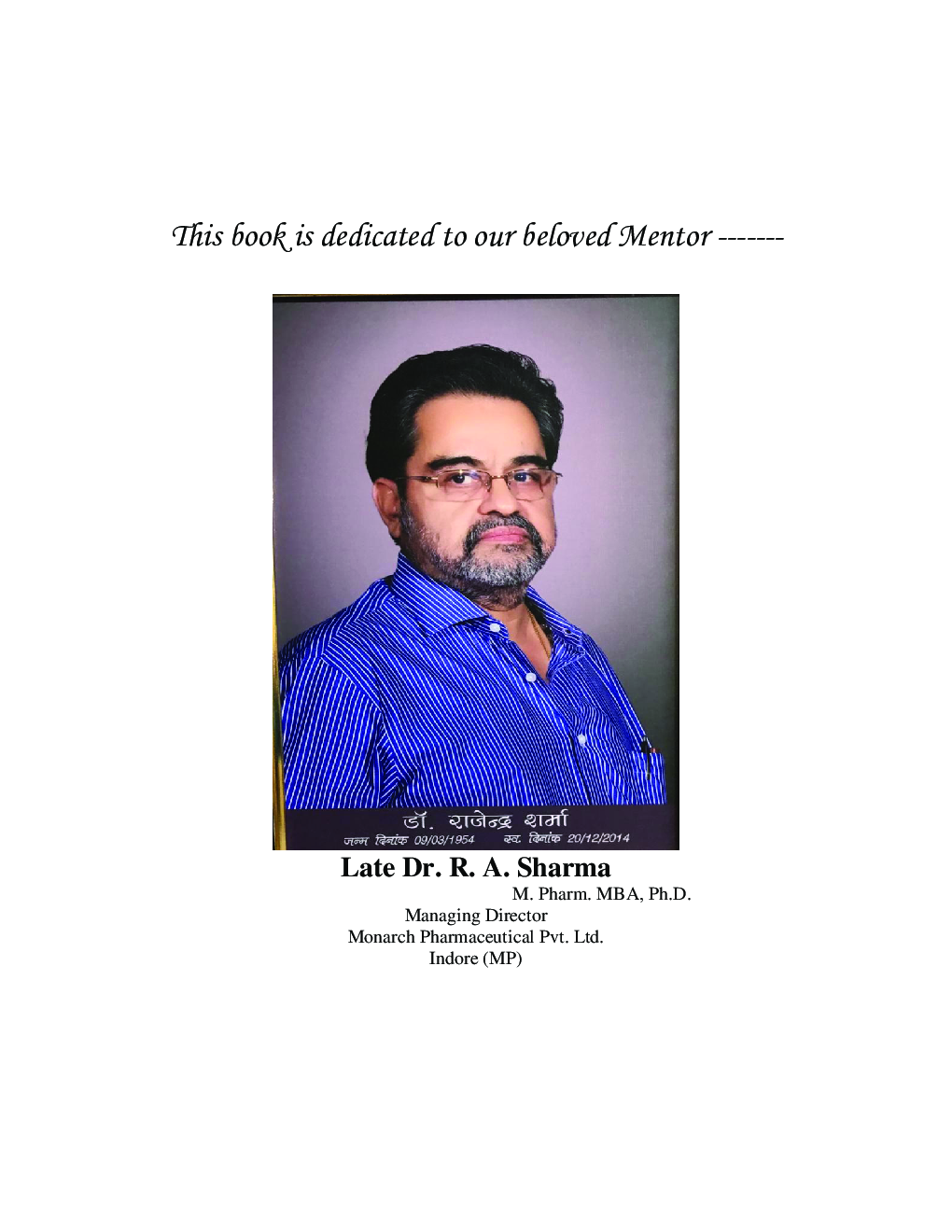 Monograph On High-Performance Thin-Layer Chromatography Of Selected Medicinal Plants - Page 4