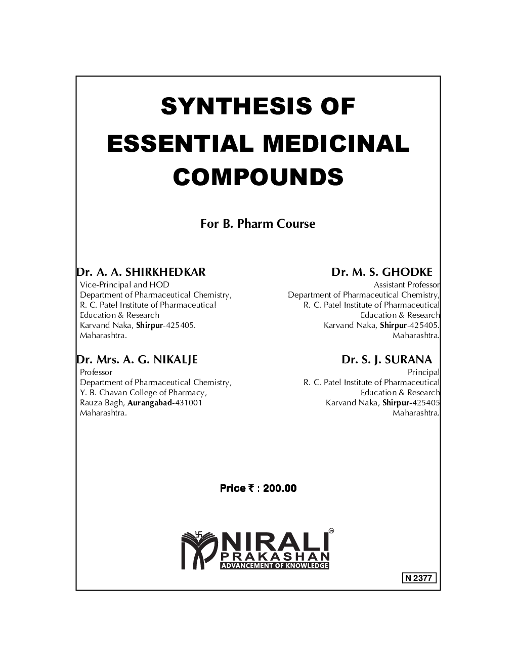 Synthesis Of Essential Medicinal Compounds - Page 2