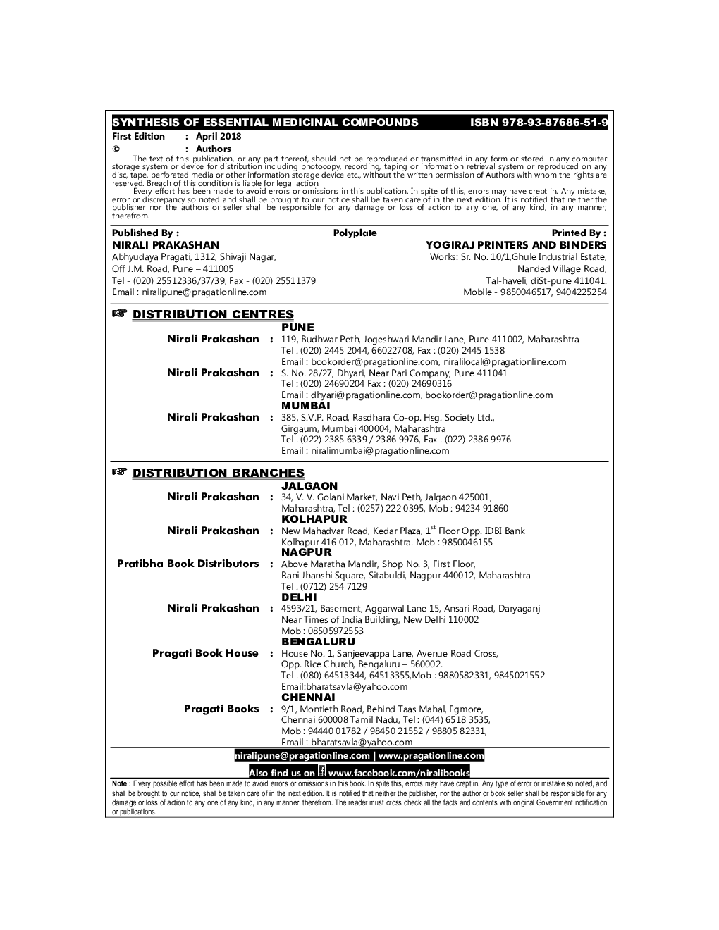 Synthesis Of Essential Medicinal Compounds - Page 3