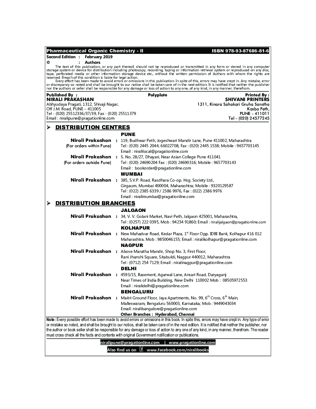 Pharmaceutical Organic Chemistry - II - Page 3