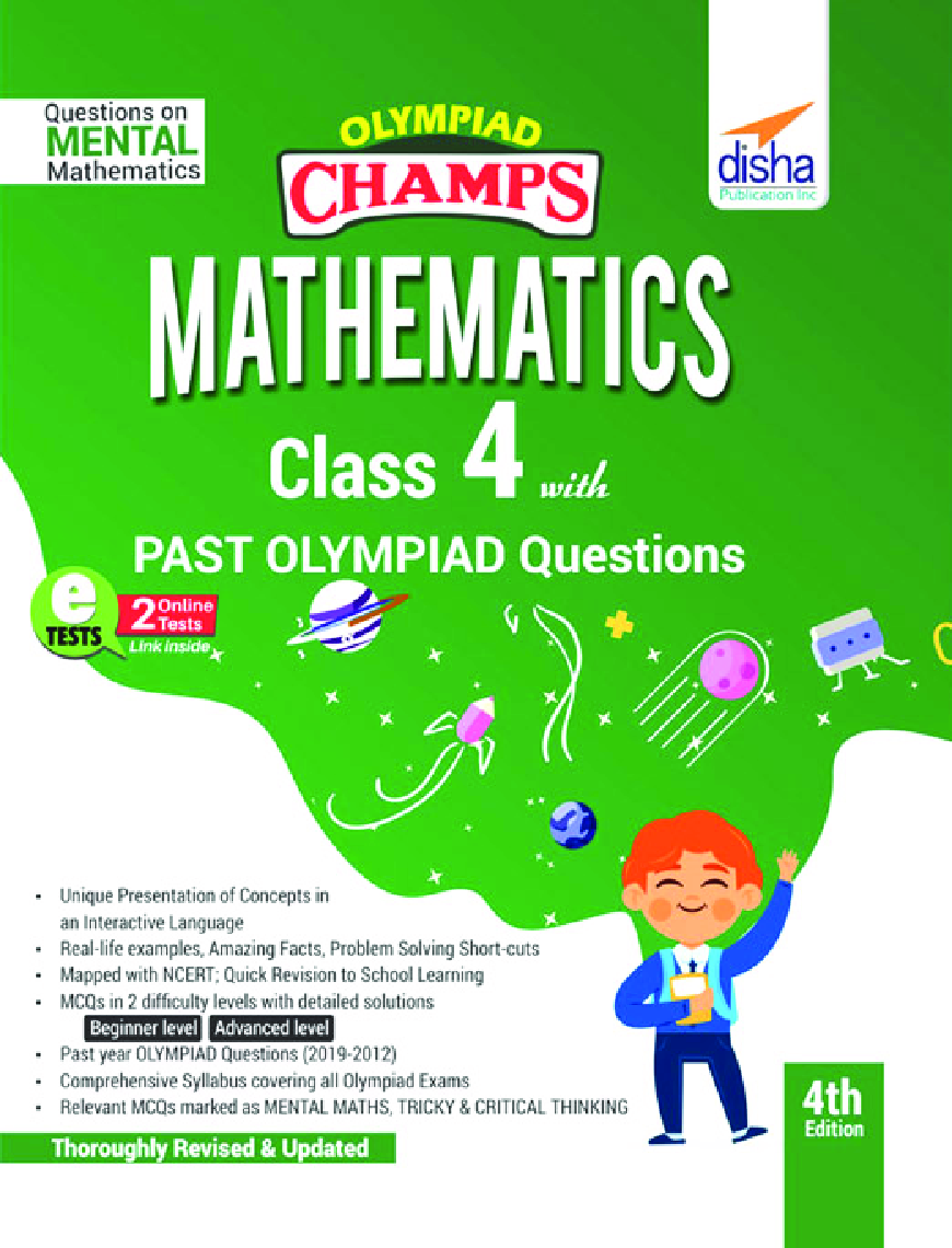 Olympiad Champs Mathematics Class 4 With Past Olympiad Questions 4th Edition - Page 1