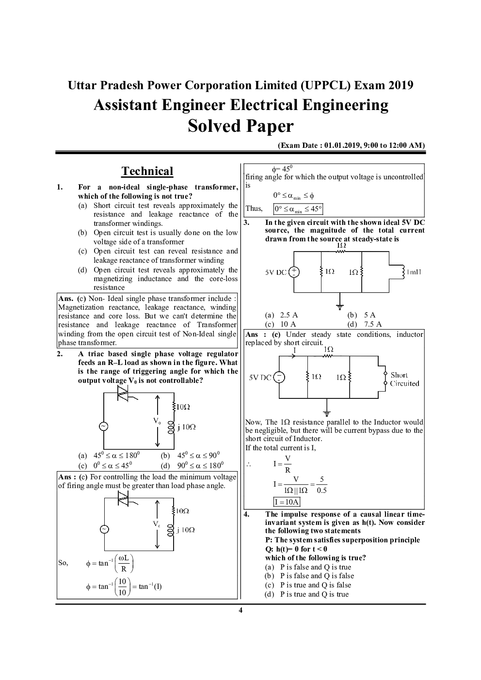 UPPCL/UPRVUNL Assistant Engineer Electrical Engineering Solved Papers (2020-21) - Page 5