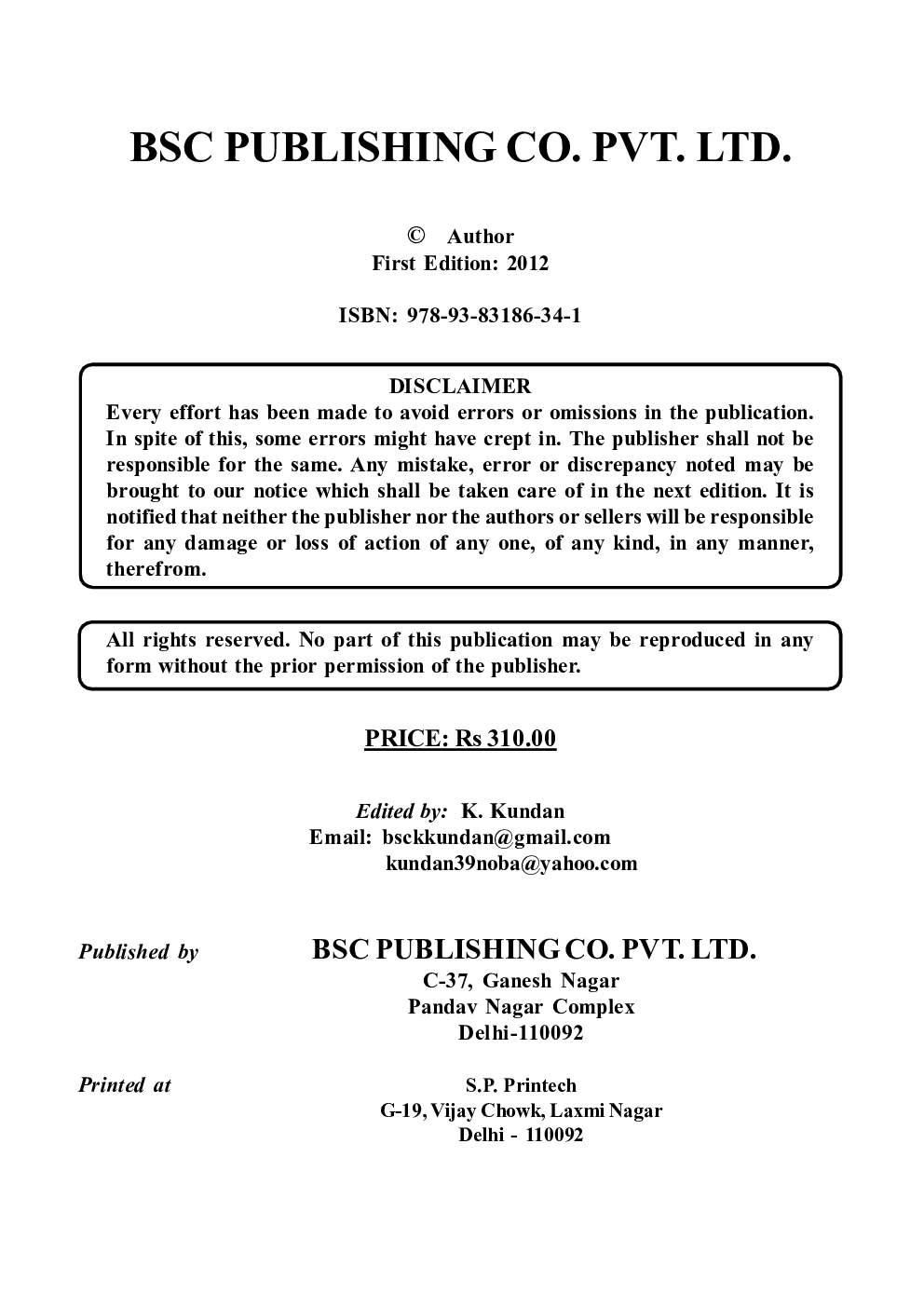 Magical Book Series: Test Of English Language - Page 3