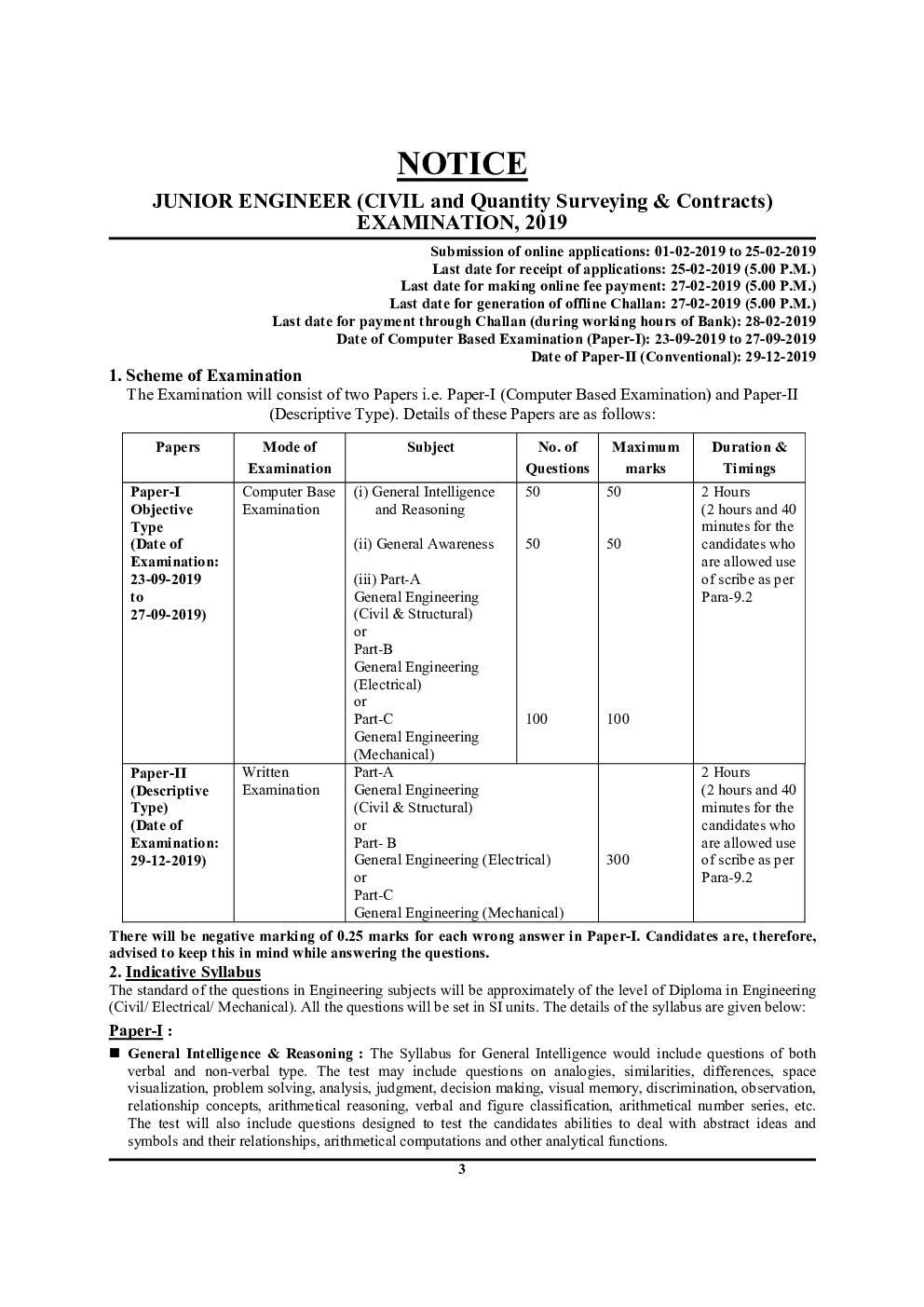 SSC JE इलेक्ट्रिकल इंजीनियरिंग Practice Book - Page 4