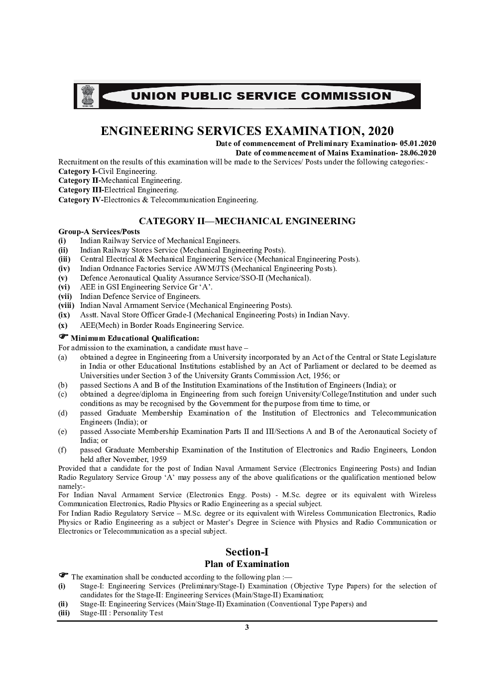 IES/ESE Prelims Exam Mechanical Engineering Solved Papers - Page 4